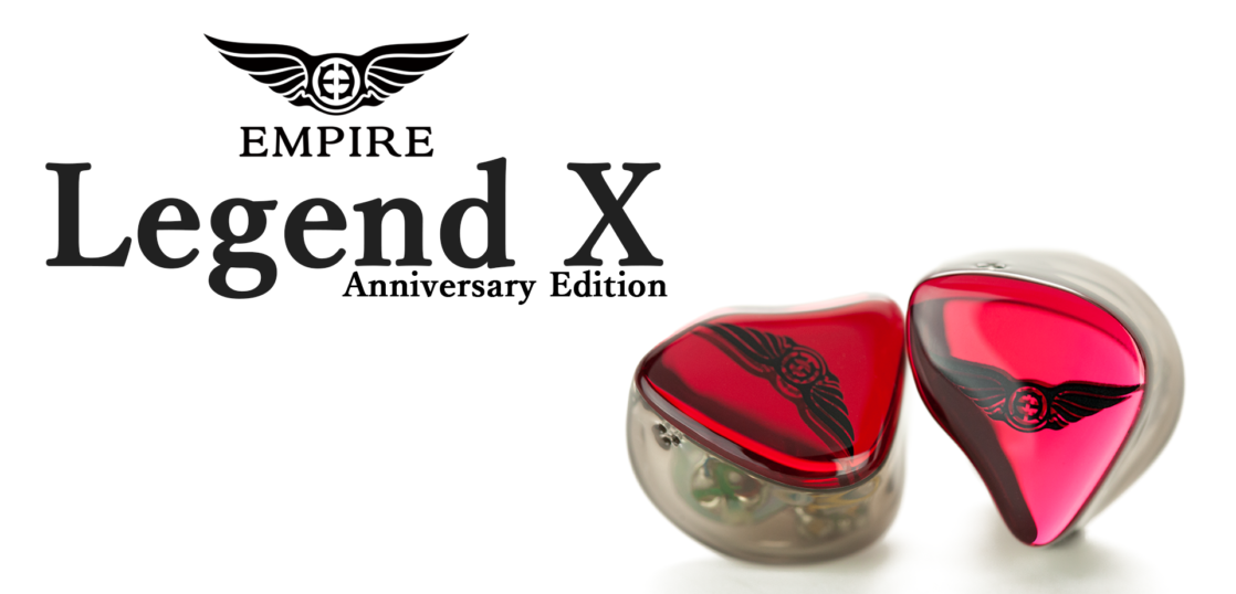 4/22発売】#EMPIRE EARS 『Legend X』の発売3周年を記念した『Legend X