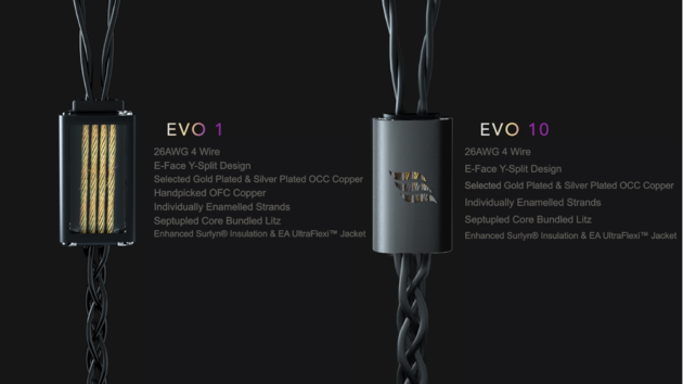 新製品☆第1弾】EFFECT AUDIOから