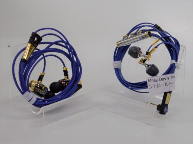 中古入荷速報】MONSTER CABLE /Miles Davis Tribute & Miles Davis
