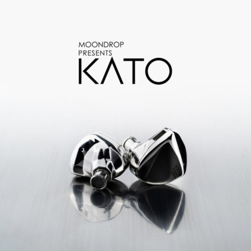 新製品】#水月雨 (MOONDROP) 新開発ドライバー搭載『KATO』が11/5発売
