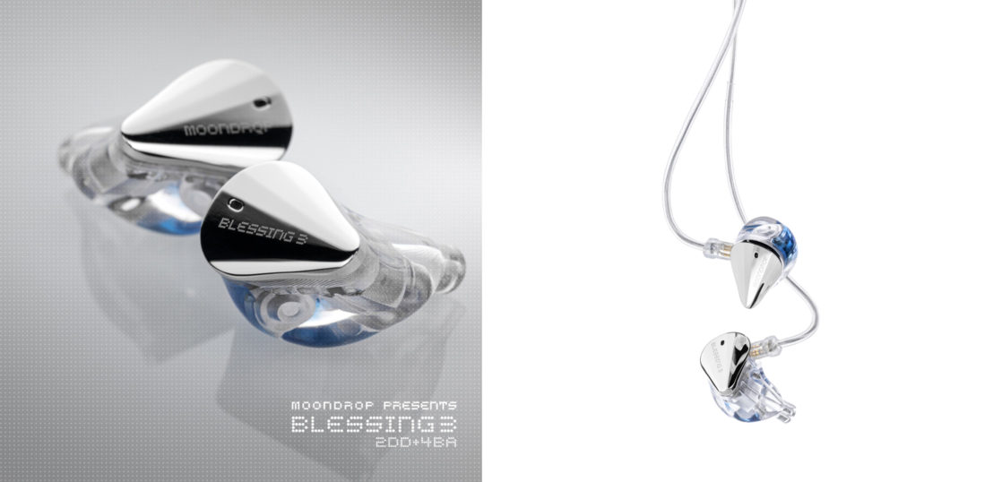 水月雨 (MOONDROP)より新開発のドライバーモジュールを採用した有線