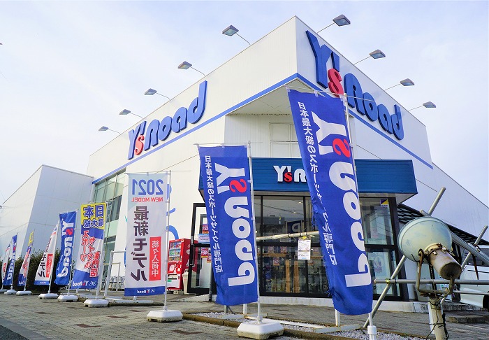 Y'S Road 東大和 | 株式会社フタバ