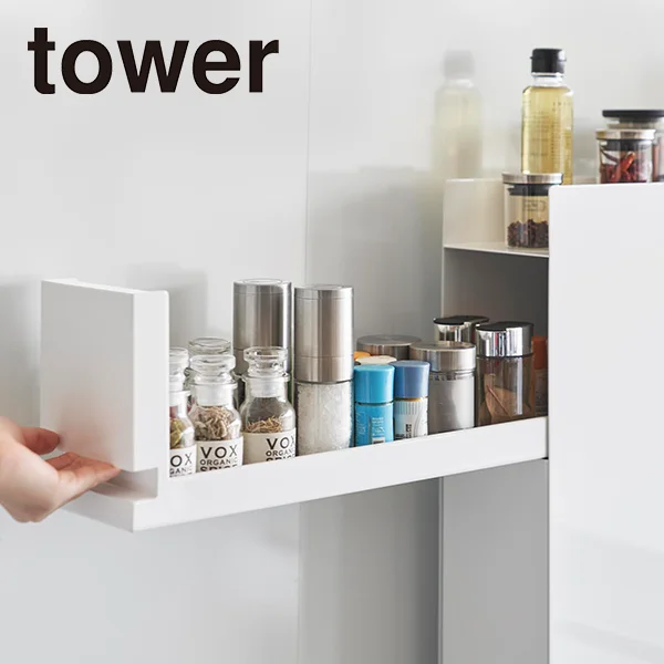 tower】隠せる調味料ラック 2段 タワー (ホワイト): 周辺小物 | ALMOTT