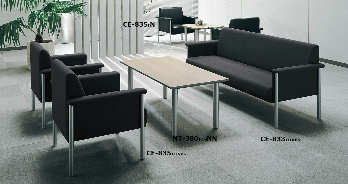 コクヨ 応接セット 応接用センターテーブル NT-380シリーズ ジョイス2