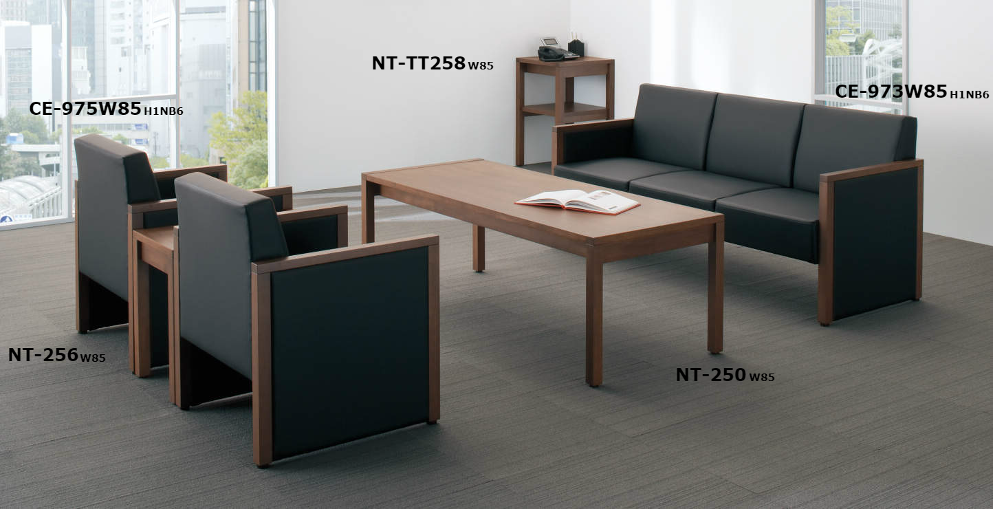 コクヨ 応接セット 応接イス カンティナ 3人掛けソファー W1670×D650