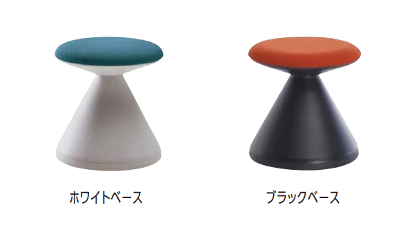 内田洋行 内田洋行 Fursys(ファシス) CH0022 スツール(ミーティング