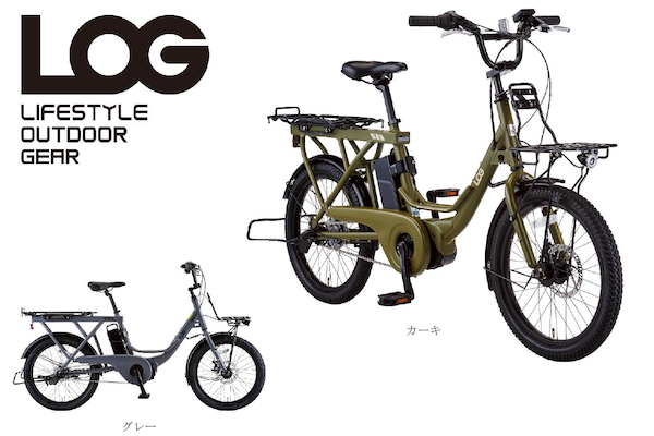 あさひの電動アシスト自転車「LOGワゴンe」が新登場 | e-Bike Japan