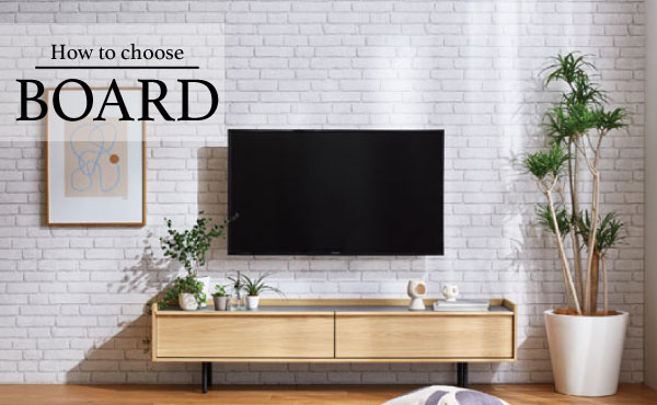 ミラタップ KNS PROP テレビボード200 新品未使用 KNS PROP テレビ