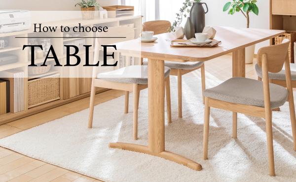 コロニアル 通販 | 【公式】カリモク家具オンラインショップ