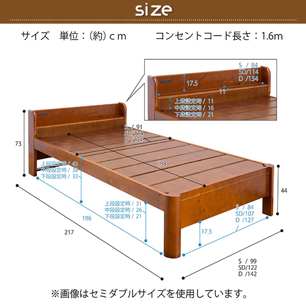 すのこベッド | 【新商品】高さ調節 頑丈すのこベッド【フレームのみ