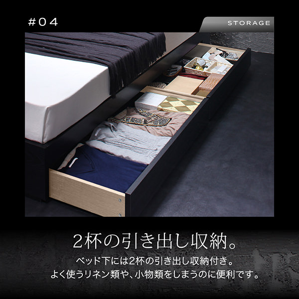収納付きベッド| 収納付きベッド【VEGA】ヴェガ 国産カバーポケット