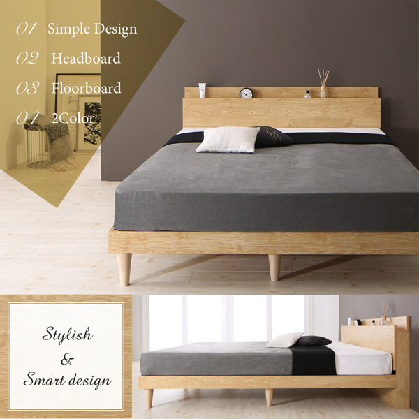 すのこベッド | 棚・コンセント付 すのこベッド【Camille】カミーユ