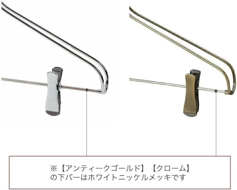 セットアップハンガー クリップバー仕様 HTL-2368BR-CB-40 W400T30【1