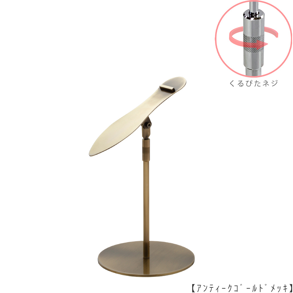 シューズスタンド 片足用｜SHO-S｜1台 | ハンガーのタヤ 公式 工場直販