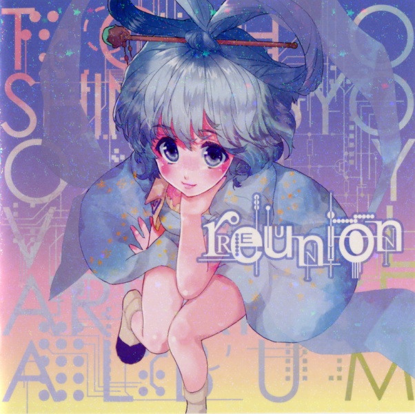 Liz Triangle Albums: songs, discography, biography, and listening