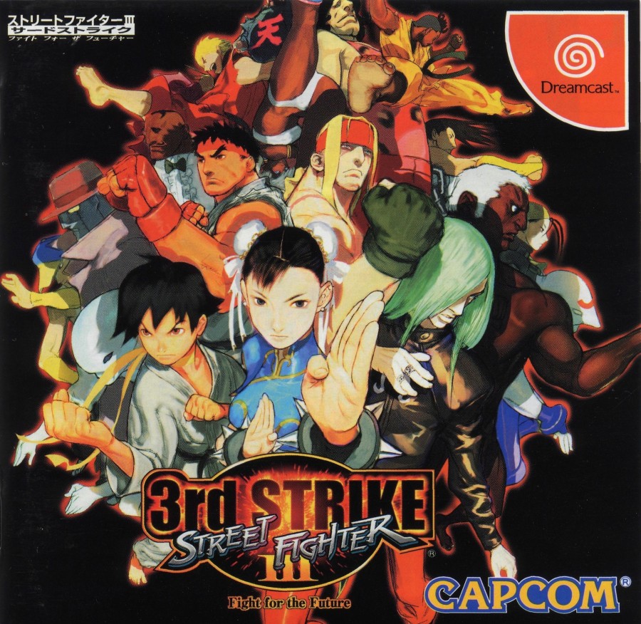 Street Fighter III: 3rd Strike - Fight for the Future (video game