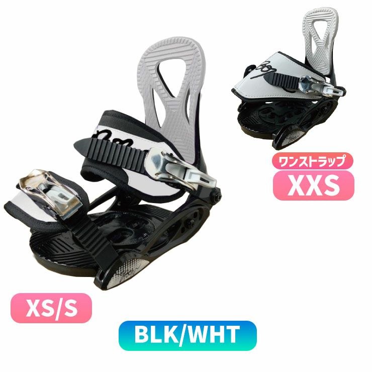 SPOON スプーン PH 05 3Dにも対応 バインディング ビンディング | JSBC