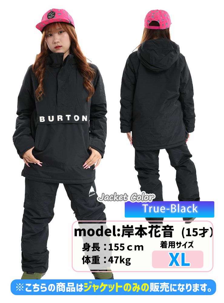 24-25 BURTON バートン スノーボードウェア キッズ Kids' Frostner 2L