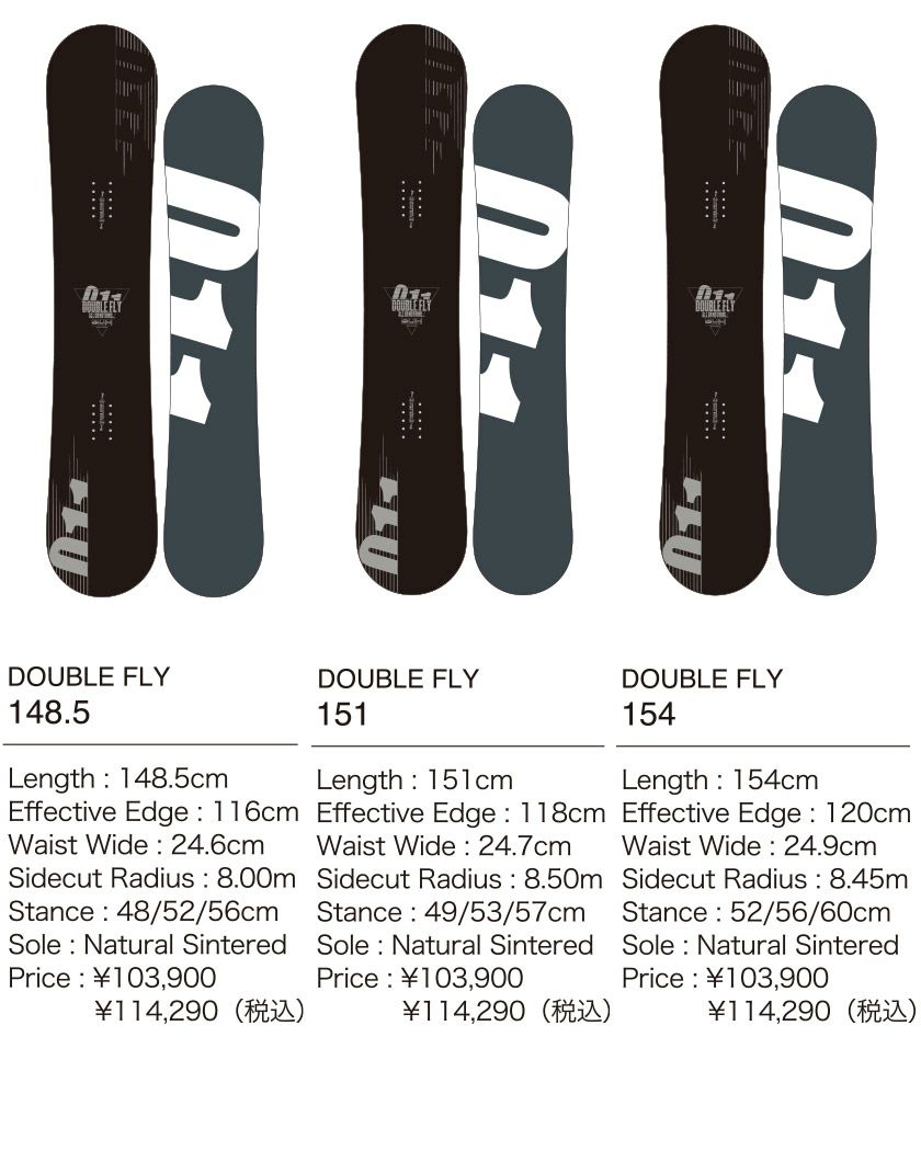 無料ワックスサービス有】25-26 2026 011ARTISTIC ゼロワンワン