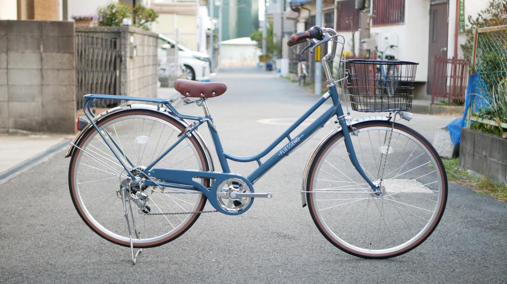 一般自転車】 フリーセント 26インチ (オートライト・外装6段式変速