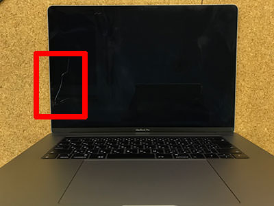 MacBook Proの画面が真っ暗で映らない原因・対処法と修理実績