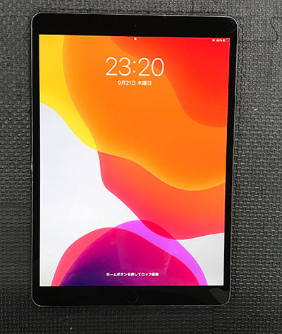 iPad Air 3 液晶割れの修理 画面のひび Model A2152 | 液晶修理センター