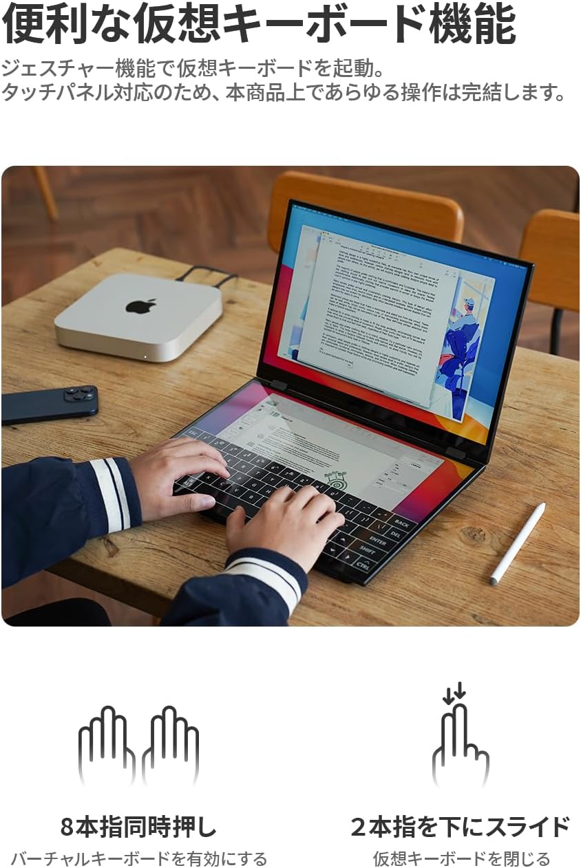 15.6インチ タッチペン対応 2560*1440 144Hz LQG-156PW