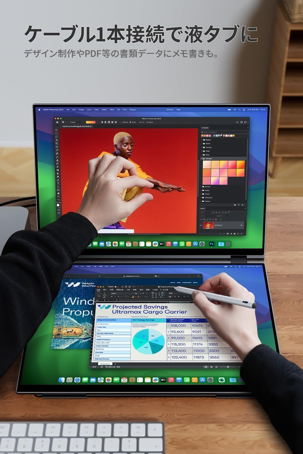 24時間限定価格】eHOMEWEI 16インチ ディスプレイ／タッチパネル対応