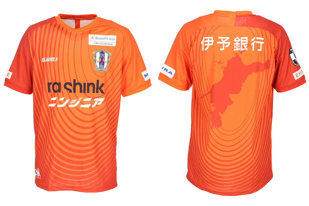 愛媛FC 2025ユニフォームデザイン・ユニフォームスポンサー