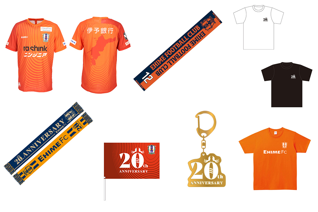 愛媛FC 公式戦ゲームウェア『選手支給品』※12月末まで M109557364