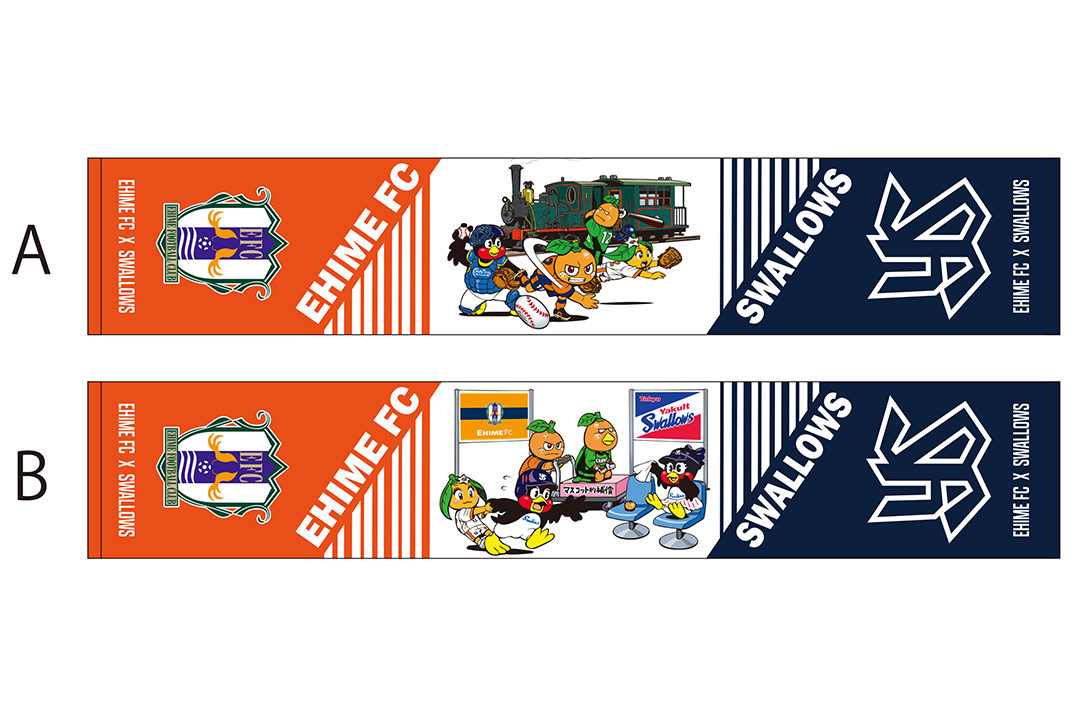 東京ヤクルトスワローズ セ・リーグ優勝記念セール開催！！ | 愛媛FC