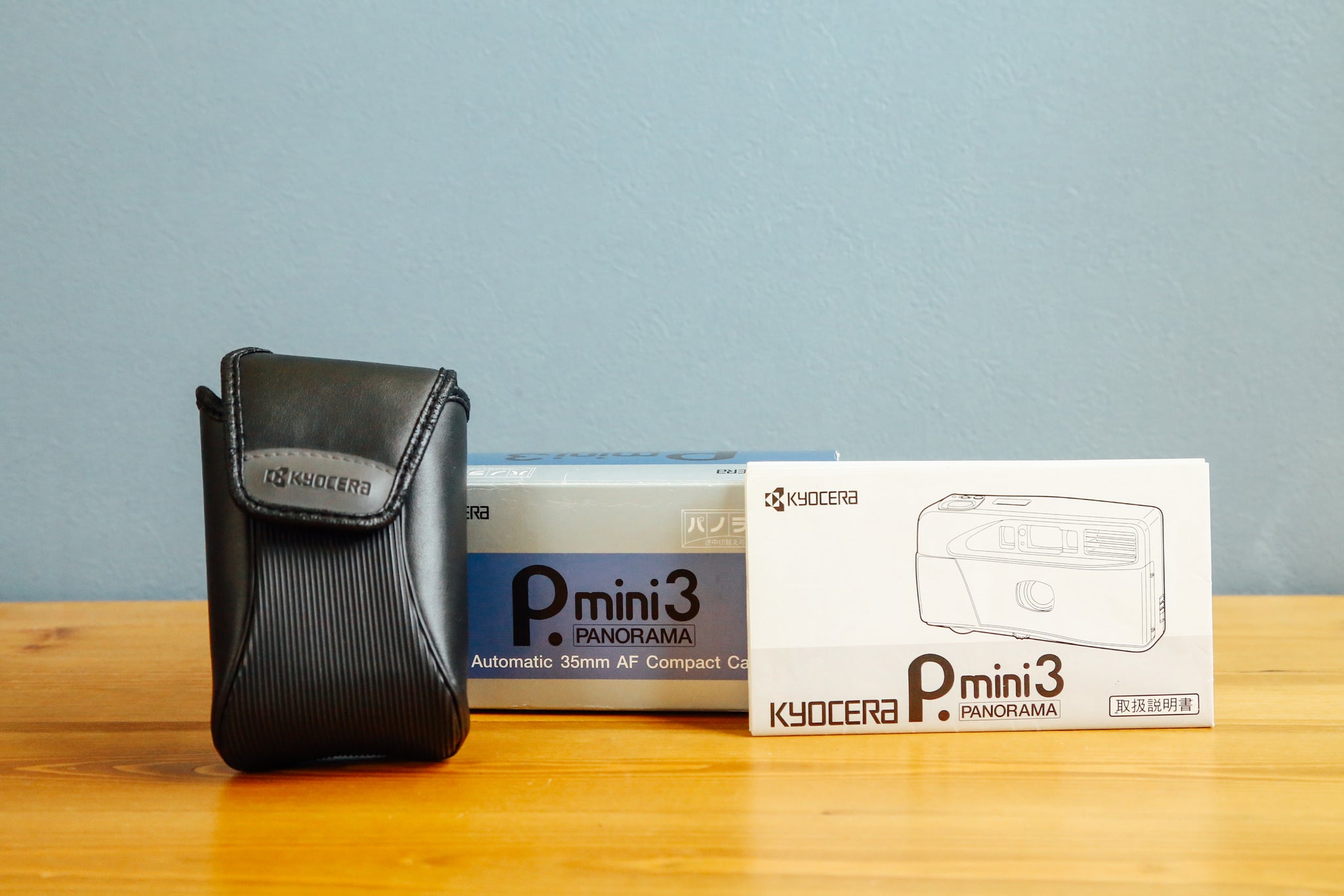 Kyocera P.mini3【完動品】 – Ein Camera