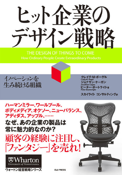 9784901234900_grande.jpg?v=