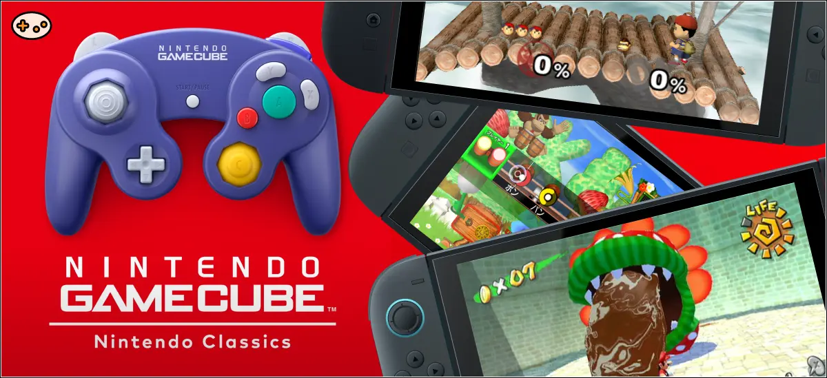 2026年最新】Switch2で遊べるゲームキューブタイトル一覧｜プレイヤー