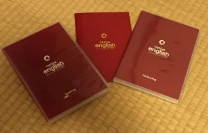 ネイティブイングリッシュ（Native English）を使ったの感想・体験談を