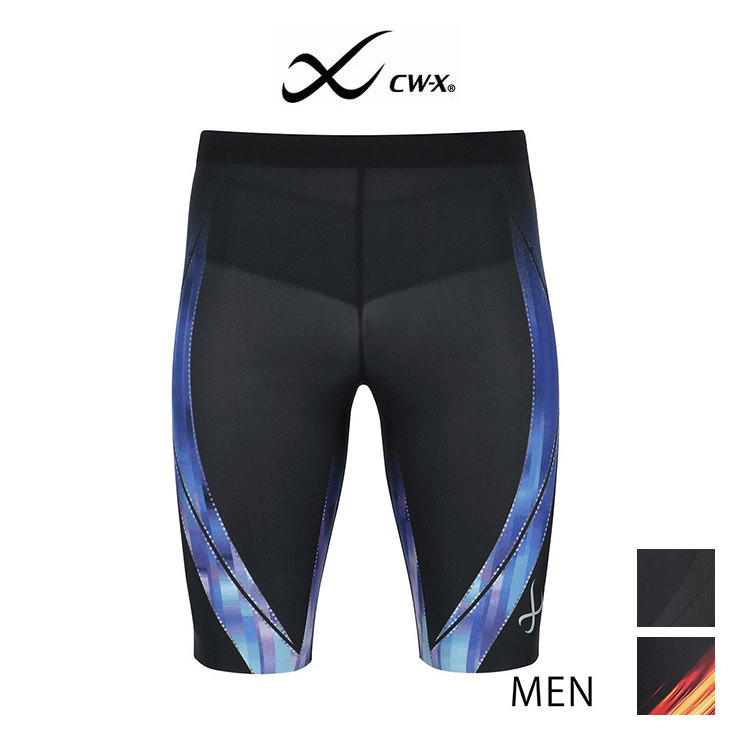 ワコール CWX CW-X スポーツタイツ 着圧 ハーフタイプ メンズ 男性向け