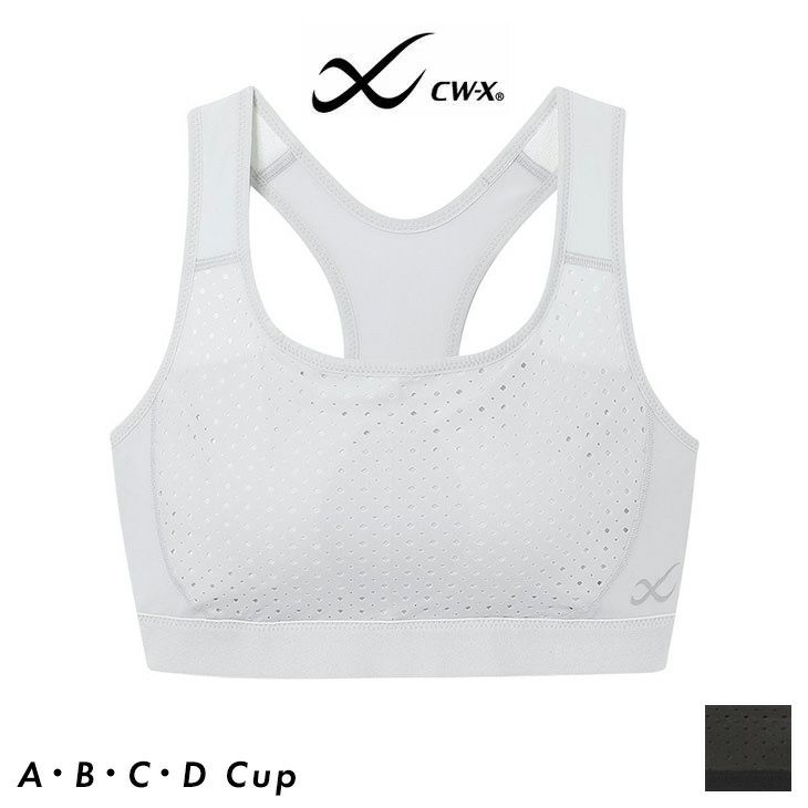 Wacoal ワコール CWX CW－X マラソン・ジョギング・球技に スポーツ