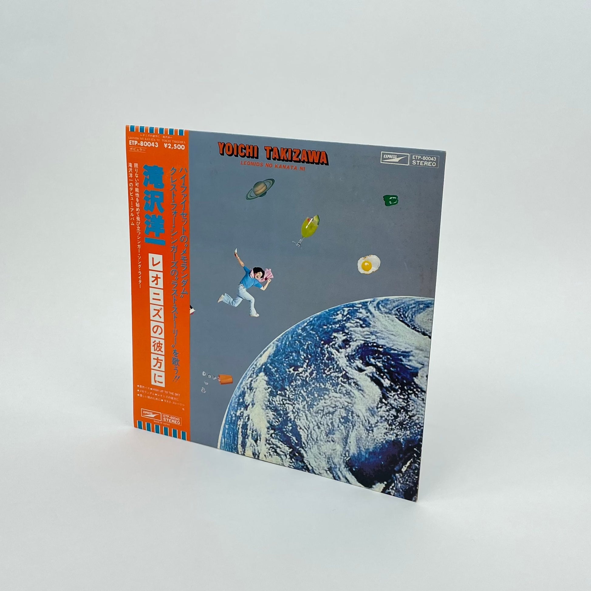 IMG_3424.heic?v=1712840714&