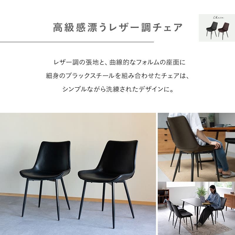 ダイニング5点セット 4人掛け テーブル チェア 食卓用 セラミック