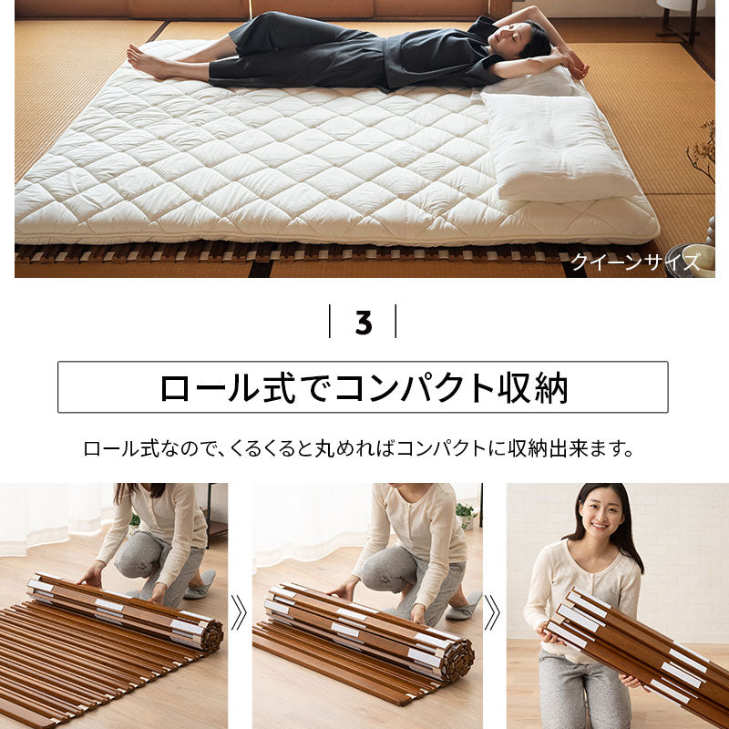 ロール式 すのこベッド すのこロール 天然木桐材 通気性 抗菌 除湿