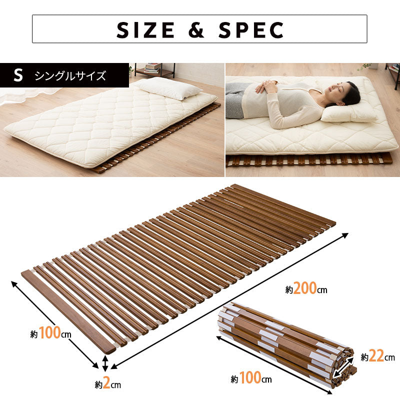 ロール式 すのこベッド すのこロール 天然木桐材 通気性 抗菌 除湿