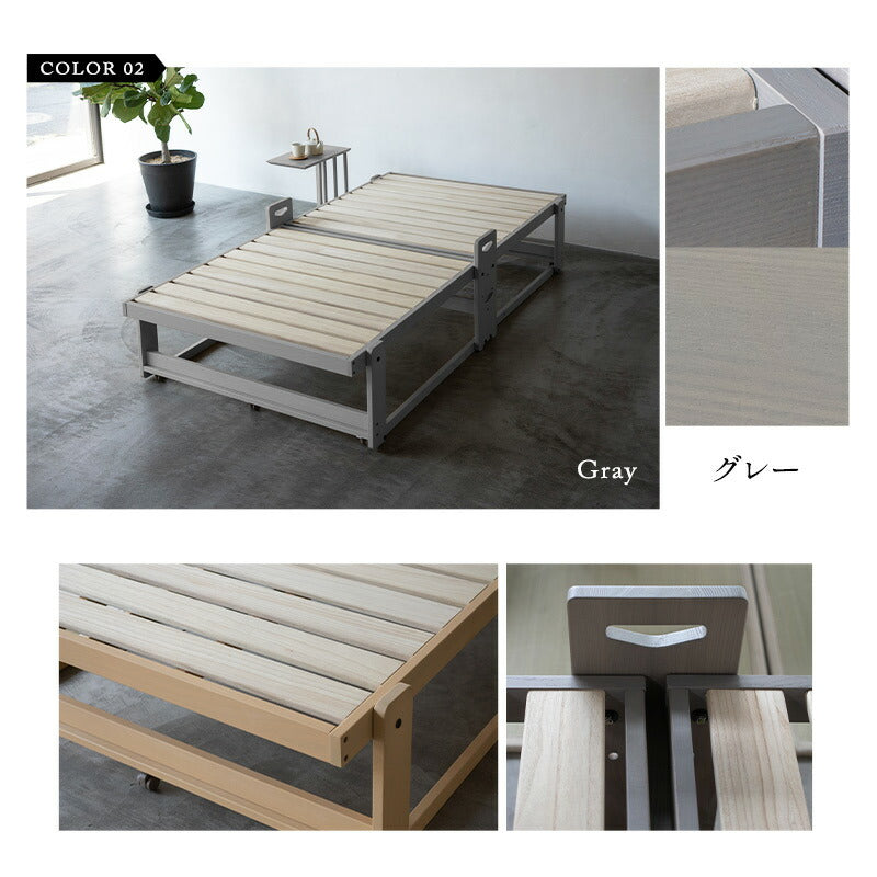 折りたたみベッド すのこベッド シングル 完成品 すのこ スノコ 木製