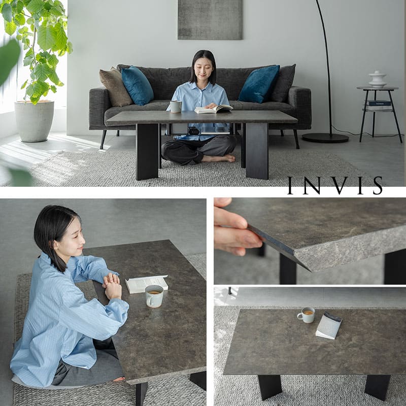 センターテーブル 幅120cm 収納付き 棚付き セラミック調 ローテーブル