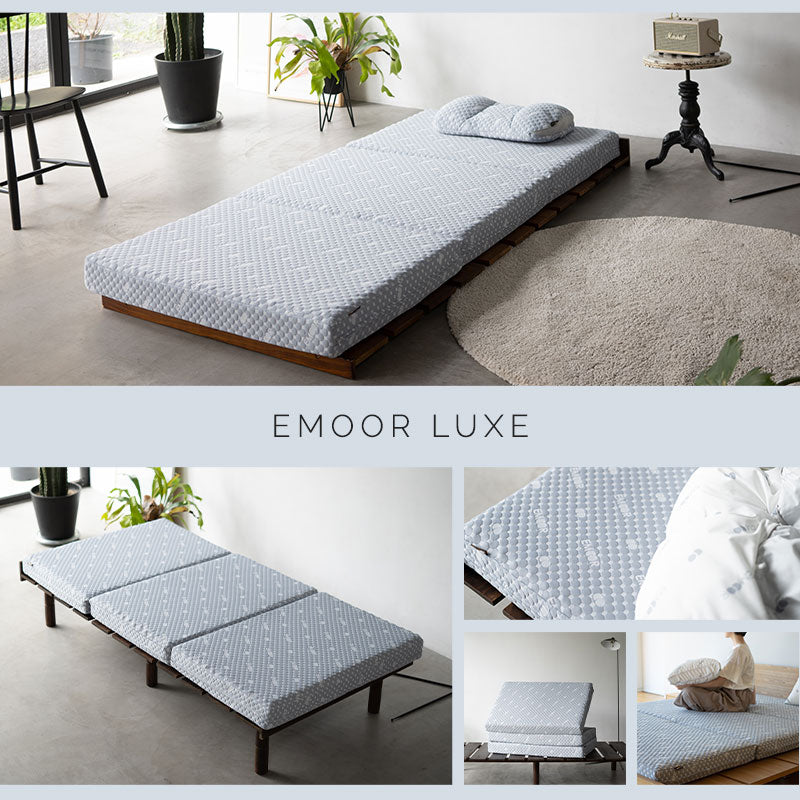 EMOOR LUXE】 高反発ウレタン 3つ折りマットレス シングルサイズ