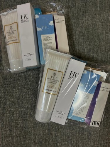 FTC 新王道2点セット（ローション＆エマルジョン） FTCオンラインショップ