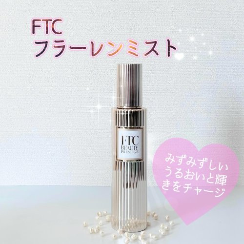 FTCオンラインショップ
