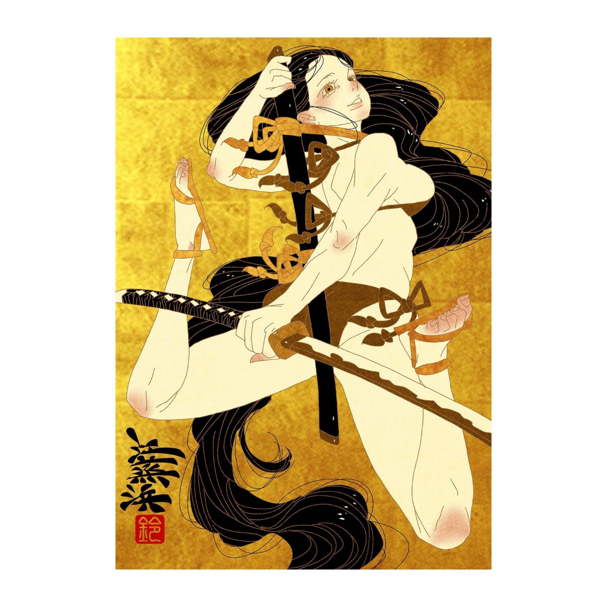 Seigo Suzuki 「新版」 KYOTO – Page 2 – EM STOCK