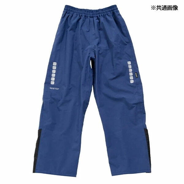 前垣 レインマイスター ゴアテックス ネイビー AP2500NV MAEGAKI