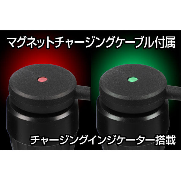 ジェントス LEDハンディライト Gシリーズ GF-214RG 1100ルーメン USB