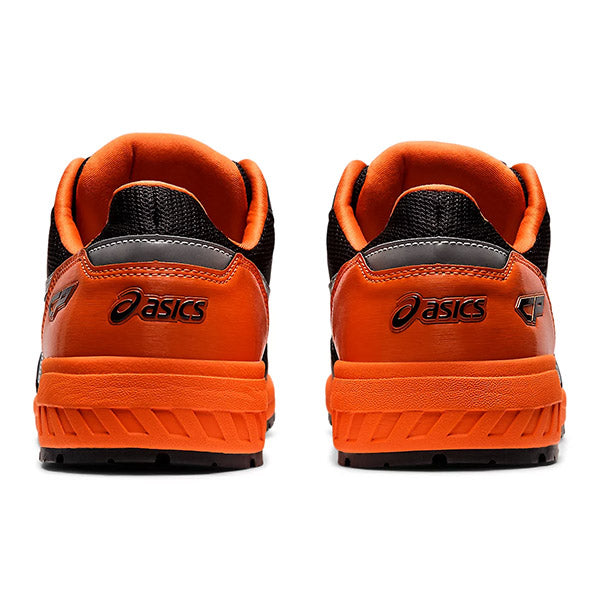 アシックス 安全靴 ウィンジョブ CP209 BOA ファントム×シルバー 3E